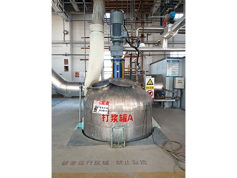 搅拌装置现场